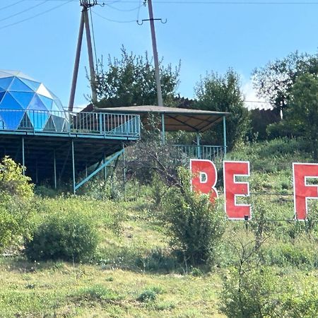 Гостиничный Комплекс Be Fine Besqaynar Εξωτερικό φωτογραφία